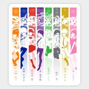 Eight Digidestined Sticker